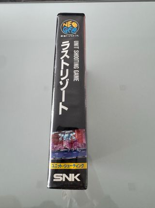 Last Resort SNK Neo Geo AES NeoGeo NG Jap