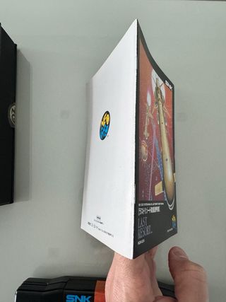 Last Resort SNK Neo Geo AES NeoGeo NG Jap