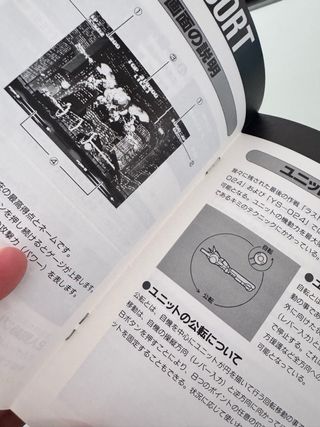 Last Resort SNK Neo Geo AES NeoGeo NG Jap