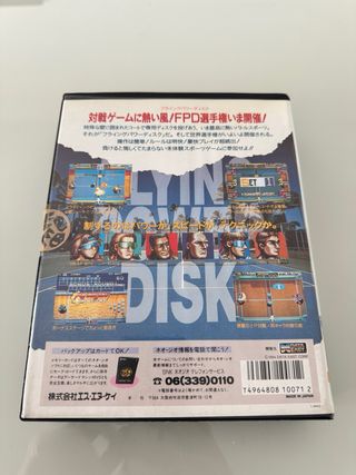 Flying Power Disc Windjammers SNK Neo Geo AES Jap