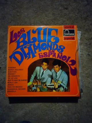 Vinilo Flamenco El Cante