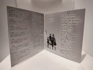 Euphoria Original Sound Track