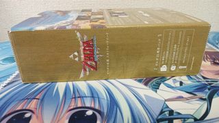 Zelda: Skyward Sword (Zelda 25th Anniversary Pack)