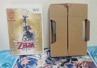 Zelda: Skyward Sword (Zelda 25th Anniversary Pack)