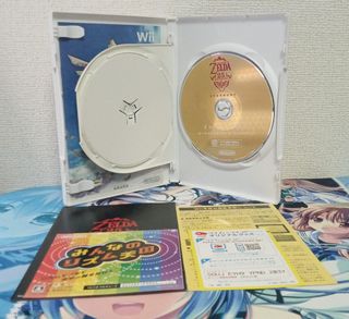 Zelda: Skyward Sword (Zelda 25th Anniversary Pack)