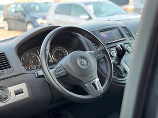 Volkswagen Multivan 2015