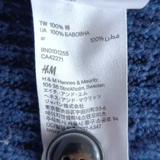 Jersey H&M L.O.G.G. Azul Marino 100% algodón Bueno