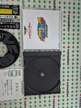 ADK World's Variety NEO-GEO CD