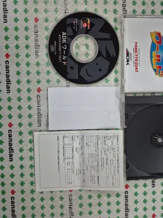 ADK World's Variety NEO-GEO CD