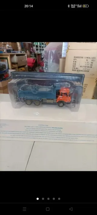 Barreiros Salvat 1.43