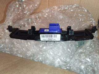 Botonera Radio GPS Citroen C3 DS3