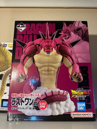Dragon Ball Daima Porunga Last One Ichiban Kuji