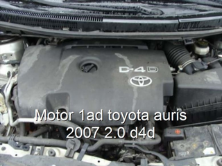 Motor 1AD-FTV Toyota Auris 2.0 D4D 126cv (