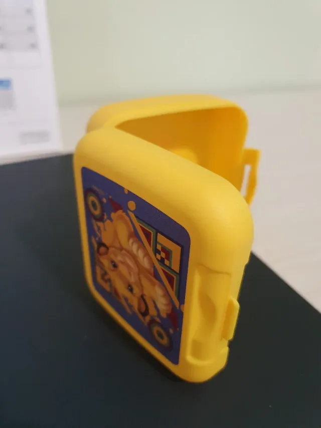 Scatola portaoggetti Simba nuova