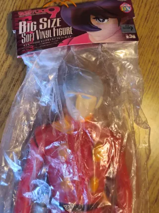 Albert Heinrich Cyborg 009 Vinyl Figure