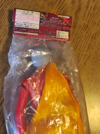 Albert Heinrich Cyborg 009 Vinyl Figure