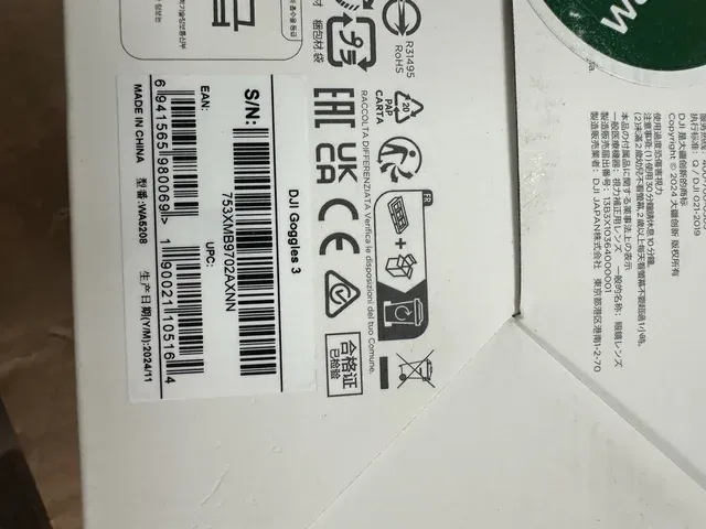 DJI Goggles 3 Gafas VR #02AXNN