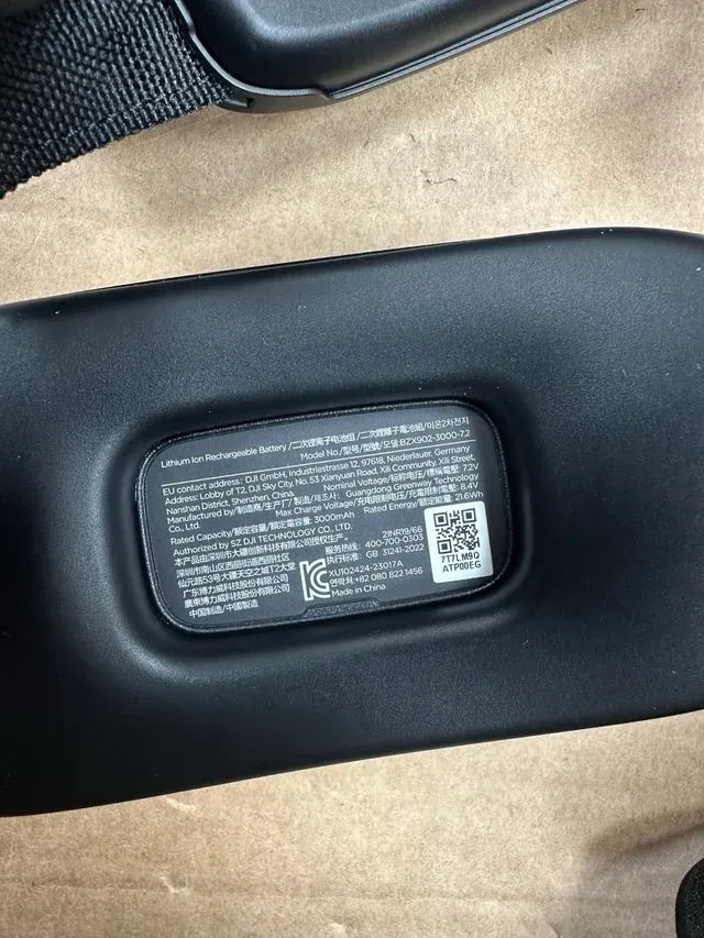 DJI Goggles 3 Gafas VR #02AXNN