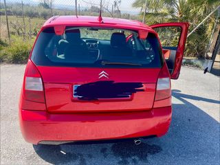 Citroen C2 2007 VTR 1.4 75cv