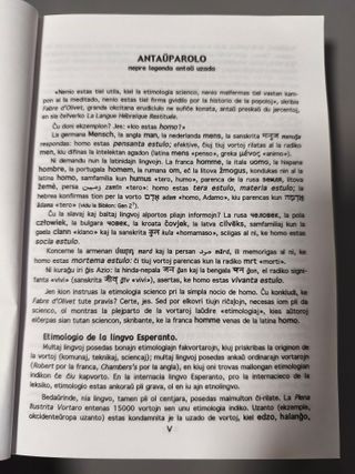 Konciza etimologia vortaro