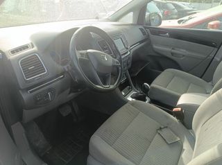 1304050 parasol derecho 7m3857552aj seat alhambra