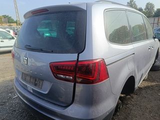 1304050 parasol derecho 7m3857552aj seat alhambra