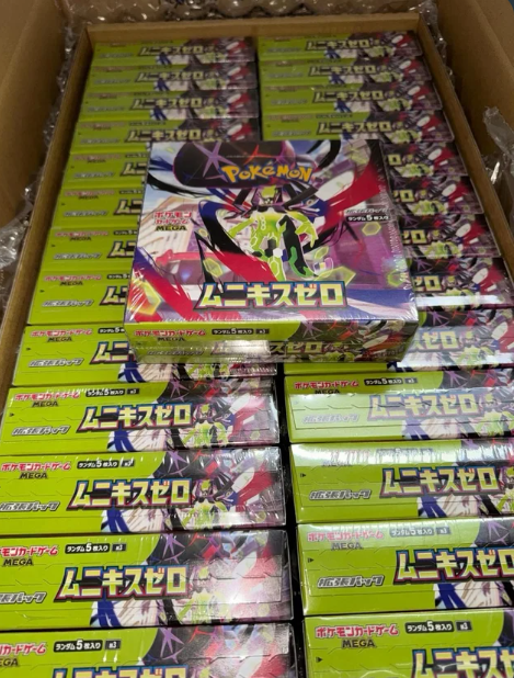 POKEMON MUNIKIS ZERO CAJA 30