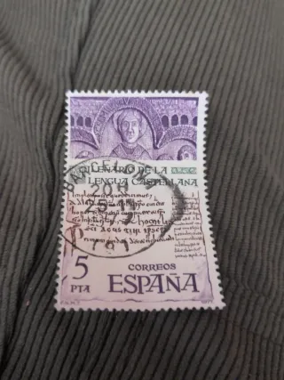 Sello España 5 PTA 1977