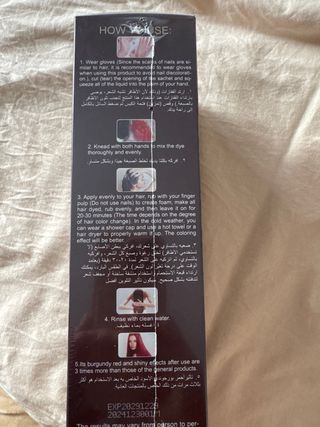 Champú Tinte Disaar Colágeno Argan Oil Borgoña