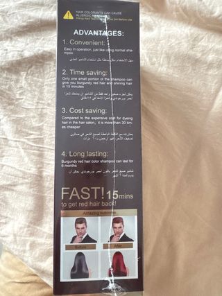 Champú Tinte Disaar Colágeno Argan Oil Borgoña