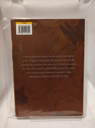 Citrus 1 Variant + Citrus 2 Planet Manga