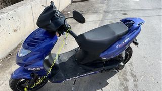 Scooter CPI 49cc Azul