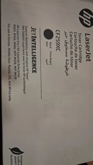 Cartucho Toner HP CF259XC Negro Nuevo