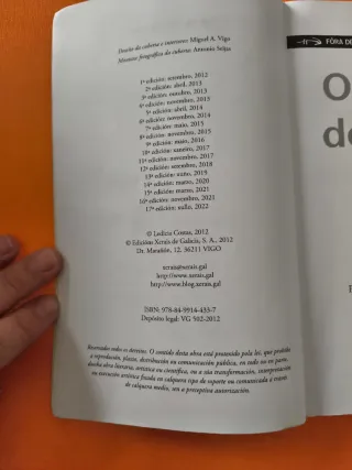 O corazón de Xúpiter