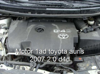 Motor 1AD-FTV Toyota Auris 2.0 D4D 126cv (