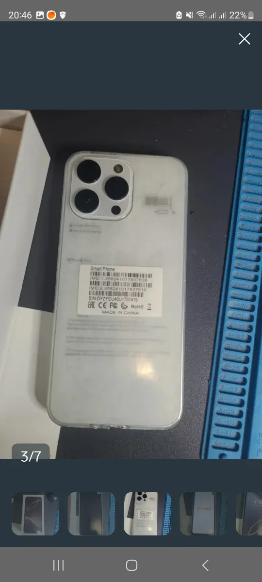 Smartphone i15pro Max afbeelding 3