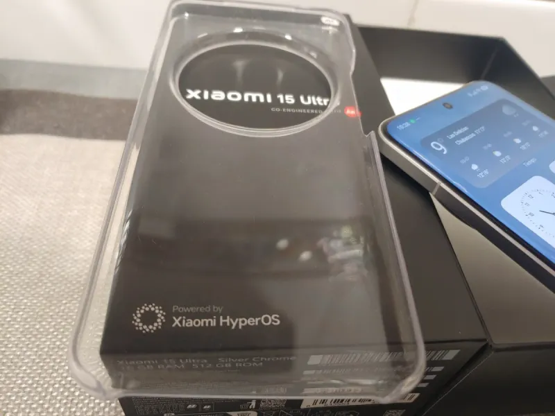 Xiaomi 15 Ultra 16GB 512GB Negro y plata afbeelding 5