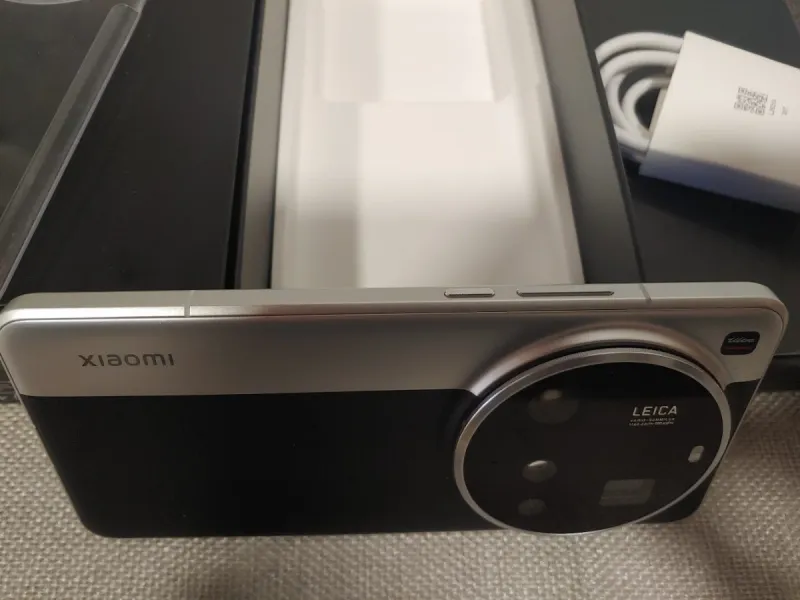 Xiaomi 15 Ultra 16GB 512GB Negro y plata afbeelding 9