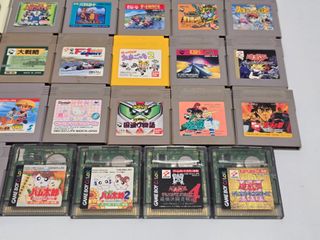 JP - lote 29 juegos game boy originales