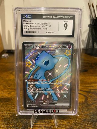 Cartas TCG POKEMON Gradeadas por CGC