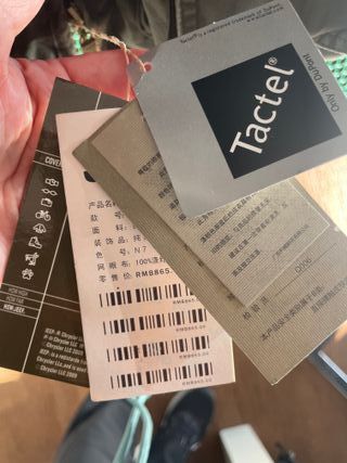 Chaleco Jeep Safari/Pesca Talla M