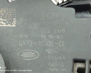 Gx7310300ce lr079255 alternador land rover