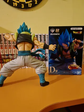 Gogeta SSGSS Dragon Ball Figure Ultimate Variation