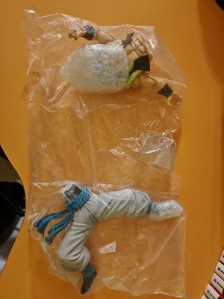 Gogeta SSGSS Dragon Ball Figure Ultimate Variation