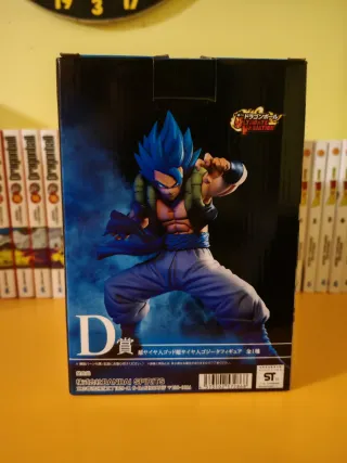 Gogeta SSGSS Dragon Ball Figure Ultimate Variation