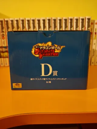 Gogeta SSGSS Dragon Ball Figure Ultimate Variation