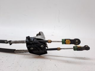 VARILLAJE CAMBIO CITROEN C4 GRAND PICASSO