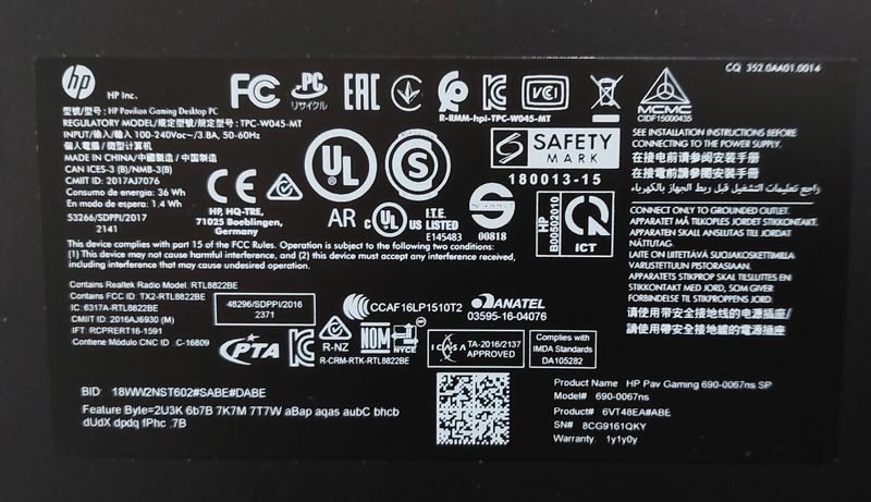 Ordenador Sobremesa HP Pavilion Gaming 690 afbeelding 5