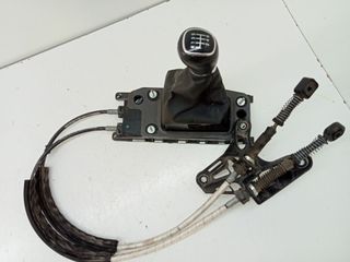 PALANCA CAMBIO SKODA OCTAVIA LIM. (5E3)