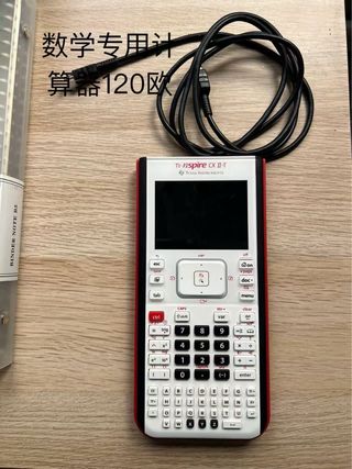 Calculadora Texas Instruments TI-nspire CX II-T